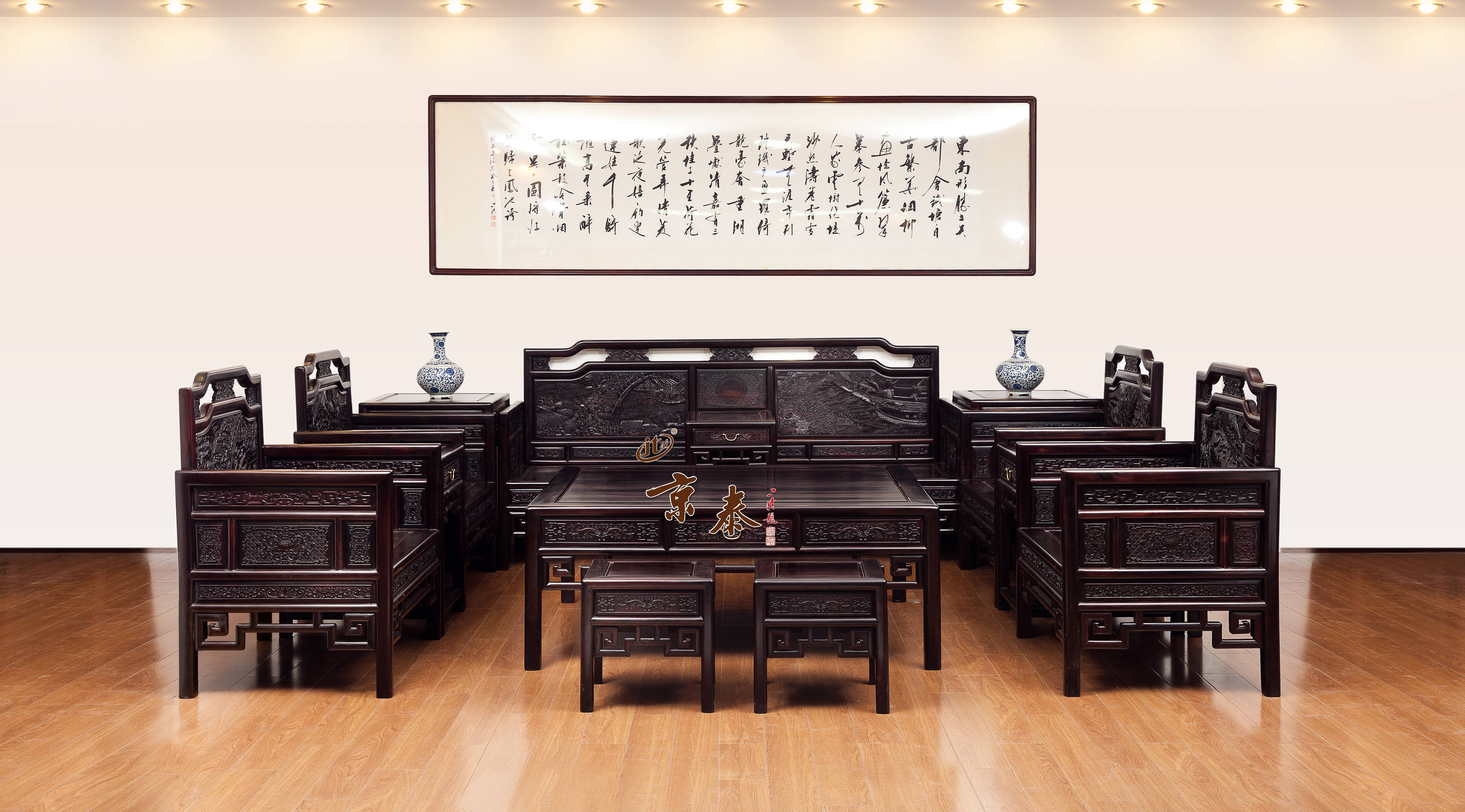 1648088747507989.jpg 清風明月沙發(fā).jpg